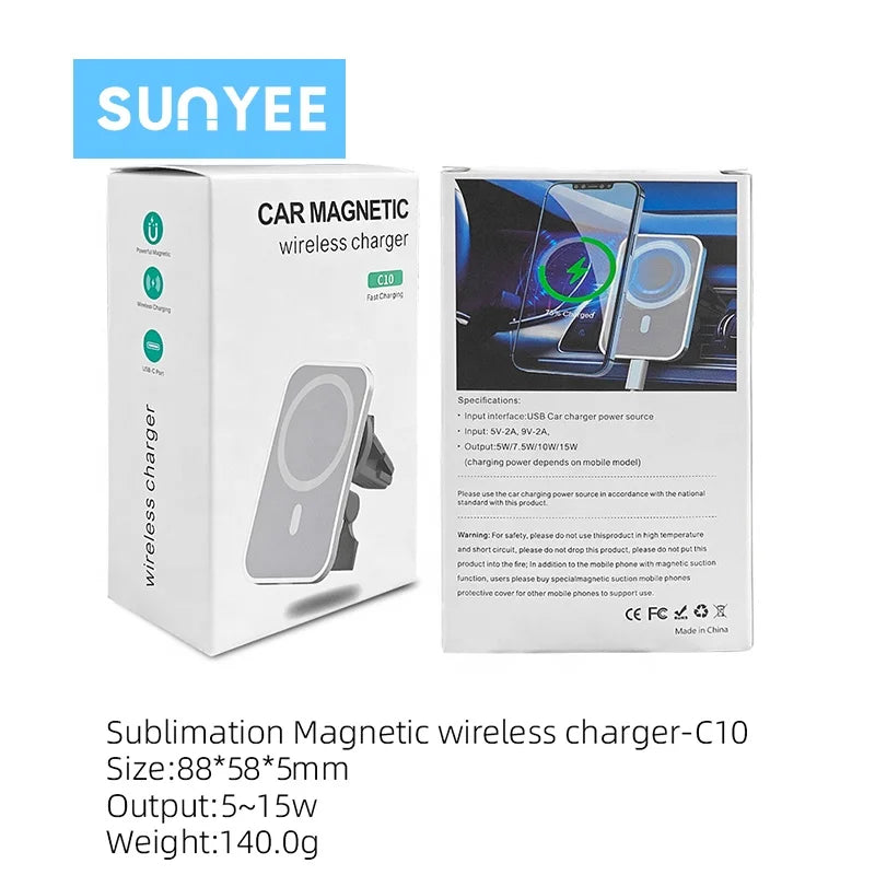 Sunyee Portable Car Magnetic Wireless Charger — Customizable Logo